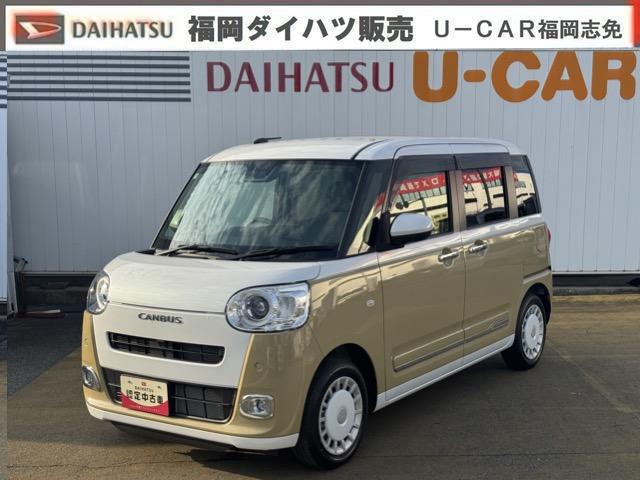 ムーヴキャンバスストライプスG新車保証継承付 オーディオレス バックカメラ付 両側電動スライドドア クルーズコントロール オートライト LEDヘッドライト 衝突軽減ブレーキ 横滑り防止装置 アイドリングストップ ク(福岡県)の中古車