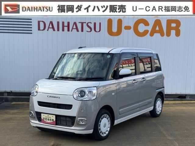 ムーヴキャンバスストライプスＧ新車保証継承付　オーディオレス　バックカメラ付　両側電動スライドドア　ＬＥＤヘッドライト　衝突軽減ブレーキ　横滑り防止装置　アイドリングストップ　クリアランスソナー（福岡県）の中古車