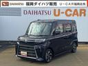 新車保証継承付　オーディオレス　バックカメラ付　両側電動スライドドア　クルーズコントロール　ＬＥＤヘッドライト　衝突軽減ブレーキ　横滑り防止装置　アイドリングストップ　クリアランスソナー（福岡県）の中古車