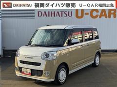 ムーヴキャンバス 中古車 ストライプスＧ新車保証継承付　オーディオレス　バックカメラ付　両側電動スライドドア　クルーズコントロール　オートライト　ＬＥＤヘッドライト　衝突軽減ブレーキ　横滑り防止装置　アイドリングストップ　ク