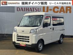 ハイゼットカーゴ 中古車 ＤＸ新車保証継承付　ディスプレイオーディオ　両側スライドドア　オートライト　ＬＥＤヘッドライト　衝突軽減ブレーキ　オートマチックハイビーム　横滑り防止装置　アイドリングストップ　クリアランスソナー