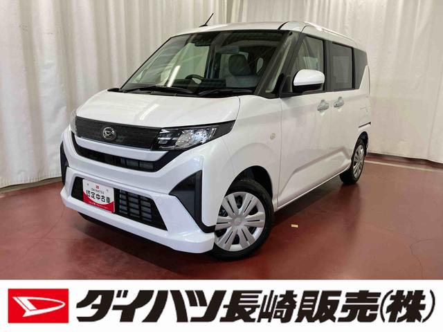 ムーヴX元展示車 届出済未使用車 ワンオーナー 9インチディスプレイオーディオ バックカメラ AM/FMラジオ フルセグTV Bluetooth キーフリー 片側電動両側スライドドア 衝突被害軽減システム(長崎県)の中古車