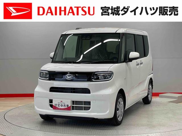 タントＸ（宮城県）の中古車