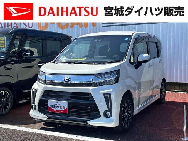 ムーヴカスタム　Ｘ　ＶＳ　ＳＡIII（宮城県）の中古車
