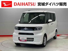 タント 中古車 Ｘ