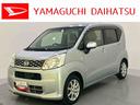 オートミラー　整備記録簿　衝突回避支援ブレーキ　禁煙　スマ−トキ−　キーフリー　カーナビ　運転席エアバック　アルミホイール　ＳＤナビ　ＡＢＳ　レーンキープアシスト　アイドリングＳ　リヤカメラ（山口県）の中古車
