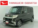 シートＨ　全方位Ｍ　アイストップ　オートミラー　ターボエンジン　ハイビームアシスト　ＬＥＤランプ　ワンオーナー車　ドライブレコーダー　キーフリー　アルミ　ＡＢＳ　エアバック　車線逸脱警報　記録簿（山口県）の中古車