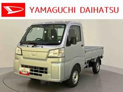 ハイゼットトラック 中古車 スタンダード車線逸脱警告　パワステ　切替４ＷＤ　エアコン　エアバック　オートマチックハイビーム　ＡＢＳ　エコアイドル　誤発進抑制装置