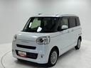 （長野県）の中古車