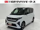 ターボ　ドラレコ　追従機能　純正ナビ　全方位カメラ　Ｂｌｕｅｔｏｏｔｈ　フルセグ　ＨＤＭＩ、ＵＳＢソケット　両側電動スライドドア　両側シートヒーター　ＬＥＤ　フォグランプ　キーフリー　衝突回避（長野県）の中古車