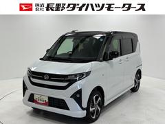 ムーヴ 中古車 ＲＳターボ　ドラレコ　追従機能　純正ナビ　全方位カメラ　Ｂｌｕｅｔｏｏｔｈ　フルセグ　ＨＤＭＩ、ＵＳＢソケット　両側電動スライドドア　両側シートヒーター　ＬＥＤ　フォグランプ　キーフリー　衝突回避