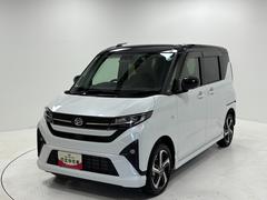  (長野県)