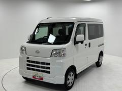 (長野県)