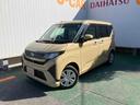 （沖縄県）の中古車