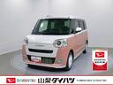 タ−ボ　１オーナー　ナビ　キーフリー　スマートキー　記録簿　ＡＢＳ　エアバック（山梨県）の中古車
