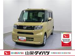 タント 中古車 Ｘ　純正ディスプレイオーディオ　Ｂモニター　整備付き１年保証スマートアシスト・ＬＥＤヘッドライト・プッシュボタンスタート・オートエアコン・左側パワースライドドア・電動パーキングブレーキ・ＵＳＢソケット・運転席助手席シートヒーター