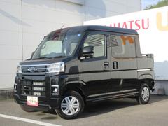アトレー 中古車 デッキバン☆　とくしま中古車フェア２０２６に出品　１０／１７−１８　☆