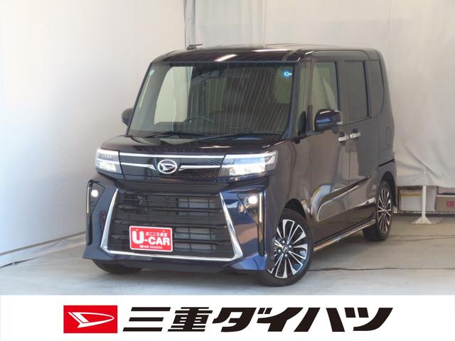 タントカスタムRSリミテッド オートエアコン 1年間無料保証電動パーキングブレーキ コーナーセンサー パノラマカメラ ETC 電動格納ミラー 両側パワースライドドア 記録簿 運転席・助手席シートヒーター ワンオーナー アイドリングストップ キーフリー(三重県)の中古車
