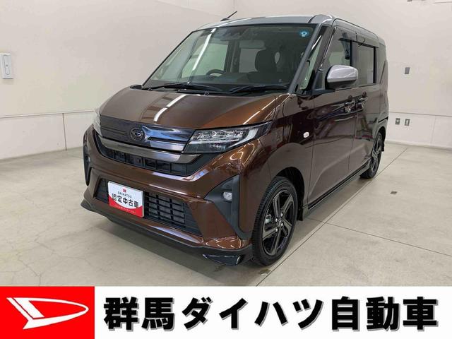 ムーヴＲＳ　２ＷＤ　走行１９１キロ　１０インチナビ　前後ドラレコ１０インチナビ　前後ドライブレコーダー　両側電動スライドドア　バックカメラ　オートエアコン　ＬＥＤヘッドライト　オートライト　アイドリングストップ　電動パーキングブレーキ　スマートアシスト（群馬県）の中古車