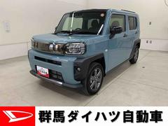タフト 中古車 Ｇ　ダーククロムベンチャー　２ＷＤ　走行４１２２キロバックカメラ　アイドリングストップ　電動格納式ドアミラー　ガラスルーフ　ＬＥＤヘッドライト　オートライト　シートヒーター　プッシュボタンスタート　スマートアシスト　電動パーキングブレーキ