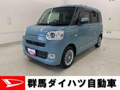 ムーヴキャンバス 中古車 セオリーＧ　２ＷＤ　走行２４３４９キロ　ナビ　ドラレコ純正エントリーナビ　パノラマモニター　前後ドラレコ　キーフリー　運転席助手席シートヒーター　電動パーキングブレーキ　ＬＥＤヘッドライト　オートライト　両側電動スライドドア　プッシュボタンスタート