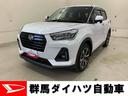 運転席助手席シートヒーター　バックカメラ　プッシュボタンスタート　オートエアコン　ＬＥＤヘッドライト　オートライト　スマートアシスト　キーフリー　電動格納式ドアミラー　アイドリングストップ（群馬県）の中古車