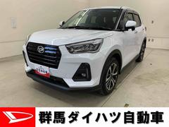  (群馬県)