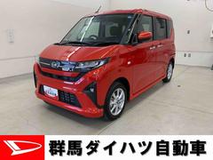 ムーヴ 中古車 Ｇ　２ＷＤ　走行５９９８キロ　ディスプレイオーディオ左側電動スライドドア　ディスプレイオーディオ　バックカメラ　ＬＥＤヘッドライト　オートライト　ベンチシート　電動パーキングブレーキ　プッシュボタンスタート　アイドリングストップ　スマートアシスト