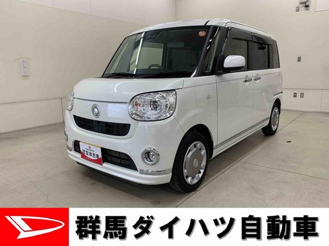 ムーヴキャンバスＧメイクアップリミテッドＳＡIII　２ＷＤ走行２９８２７キロ７インチナビ　ドライブレコーダー　ＬＥＤヘッドライト　オートライト　助手席シートヒーター　両側電動スライドドア　全方位モニター　プッシュボタンスタート　スマートアシストＩＩＩ　電動格納式ドアミラー（群馬県）の中古車