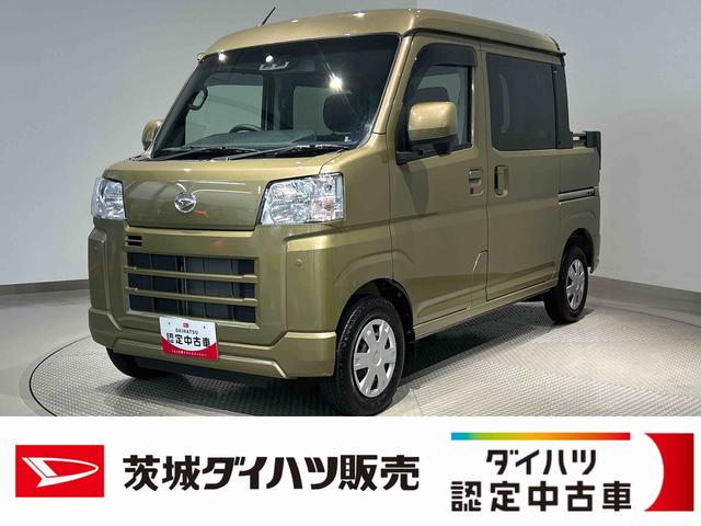 ハイゼットカーゴデッキバンＧダイハツ認定中古車ｌ４ＷＤｌＣＶＴｌキーレスｌコーナーセンサーｌスマートアシストｌＡＢＳｌ２ＷＤｌエアバッグｌエアコンｌパワーウィンドウｌリアスライドドア・リアウィンドスモークガラスｌ保証／整備付（茨城県）の中古車