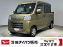 ダイハツ認定中古車ｌ４ＷＤｌＣＶＴｌキーレスｌコーナーセンサーｌスマートアシストｌＡＢＳｌ２ＷＤｌエアバッグｌエアコンｌパワーウィンドウｌリアスライドドア・リアウィンドスモークガラスｌ保証／整備付（茨城県）の中古車
