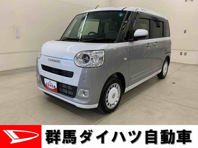ムーヴキャンバスストライプスＧ　２ＷＤ走行３０３キロ　ディスプレイオーディオ９インチディスプレイオーディオ　電動パーキングブレーキ　オートエアコン　スマートアシスト　ＬＥＤヘッドライト　両側電動スライドドア　バックカメラ　シートヒーター　プッシュボタンスタート（群馬県）の中古車