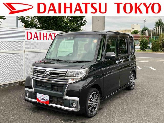 タントカスタムRS トップエディションSAIII保証 まごころ保証 1年間・走行距離無制限付き・7インチナビ・バックカメラ・ドラレコ・ETC装備・LEDヘッドライト装備・スマートアシスト装備(東京都)の中古車