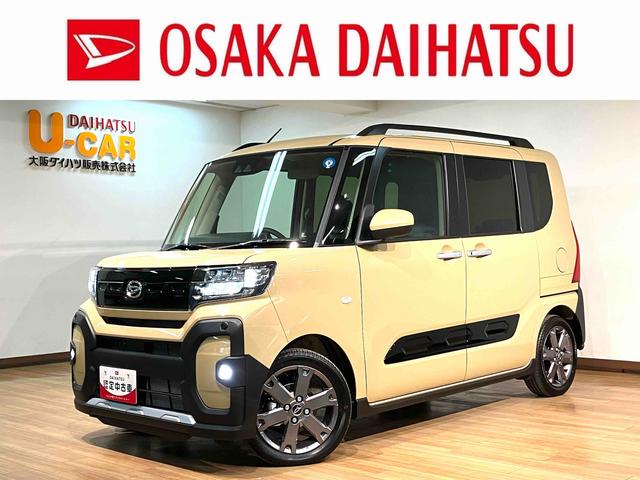 タントファンクロスターボリミテッド　Ｒ８年式／走行６キロターボ車／クルーズコントロール／衝突軽減ブレーキ／コーナーセンサー／アクセル踏み間違い／シートヒーター／ＥＴＣ／ブレーキホールド／電動パーキングブレーキ／ＵＳＢ／ＬＥＤライト／両側電動スライドドア（大阪府）の中古車