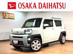 タフト 中古車 Ｇ／認定中古車／新車保証継承／車検整備付／ナビ／バックカメラサポカーＳワイド適合　新車保証継承　車検整備付　フルセグナビ　バックカメラ　ナビ連動前後ドラレコ　ＥＴＣ　革巻ステアリング　キーフリー　電動パーキングブレーキ　オートブレーキホールド　ＬＥＤヘッド