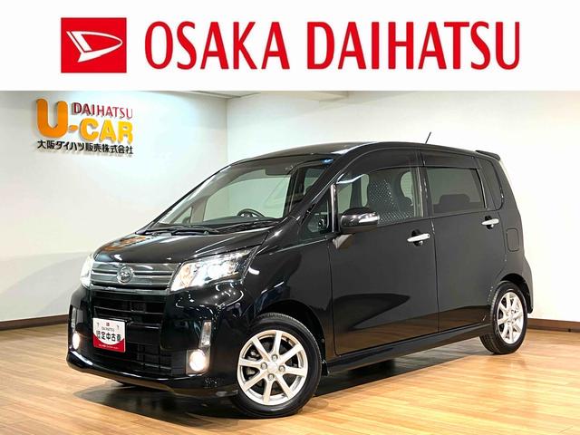 ムーヴカスタムXSA 純正ナビ・社外品ドラレコ・シートカバ−純正フルセグナビ・社外品フロントドラレコ・バックカメラ・LEDヘッドライト・シートカバ−・オートエアコン・スマ−トキ−・アルミホイ−ル・距離無制限1年保証付き(大阪府)の中古車
