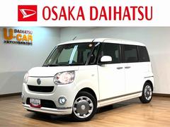 ムーヴキャンバス 中古車 ＸブラックインテリアリミテッドＳＡＩＩＩ　ナビ・ＥＴＣ純正フルセグナビ・ナビ連動フロントドラレコ・ＥＴＣ・全周囲カメラ・両側電動スライドドア・サイドエアバッグ・オートエアコン・スマートキー・走行距離無制限１年保証付き