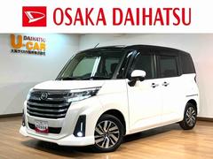 トール 中古車 カスタムＧ　ナビ・ドラレコ・ＥＴＣ・クル−ズコントロ−ル純正フルセグナビ・ナビ連動前後ドラレコ・ＥＴＣ車載器・バックカメラ・クル−ズコントロ−ル・両側電動スライドドア・ＬＥＤヘッドライト・コ−ナ−センサ−・電動パーキングブレーキ