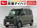 走行無制限１年保証　ＥＴＣ　アダプティブクルーズコントロール　両側電動スライドドア　前後コーナーセンサー　前席シートヒーター　ルーフレール　オートハイビーム　スマートキー　１５インチ純正アルミホイール（兵庫県）の中古車