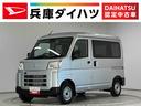 ＣＶＴ車　１年保証　９インチディスプレイオーディオ　バックカメラ　前後コーナーセンサー　ＵＳＢ接続　Ｂｌｕｅｔｏｏｔｈ　オートハイビーム　キーレスエントリー　アイドリングストップ　横滑り防止装置（兵庫県）の中古車