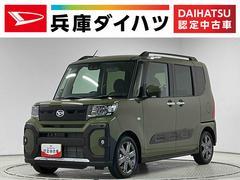 タント 中古車 ファンクロスターボリミテッド　ＥＴＣ　クルコン　両側電動走行無制限１年保証　ＥＴＣ　アダプティブクルーズコントロール　両側電動スライドドア　前後コーナーセンサー　前席シートヒーター　ルーフレール　オートハイビーム　スマートキー　１５インチ純正アルミホイール