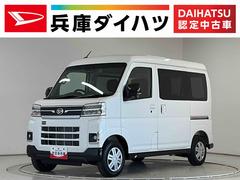 アトレー 中古車 ＲＳ　９インチディスプレイオーディオ　バックカメラ　クルコン１年保証　９インチディスプレイオーディオ　バックカメラ　アダプティブクルーズコントロール　両側電動スライドドア　前後コーナーセンサー　ＵＳＢ接続　Ｂｌｕｅｔｏｏｔｈ　オートハイビーム　スマートキー