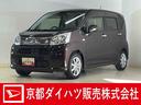 ワンオーナー　ナビ　バックカメラ　前後ドライブレコーダー　ＥＴＣ　運転席シートヒーター　オートハイビーム　Ｂｌｕｅｔｏｏｔｈ　ワンセグＴＶ　オートライト　ドアバイザー　スマートキー　横滑り防止装置（京都府）の中古車