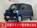 ９型ディスプレイオーディオ　バックカメラ　両側パワースライドドア　ホットカップホルダー　Ｑｉワイヤレス充電器　シートヒーター　コーナーセンサー　電動パーキングブレーキ　オートハイビーム　フルセグＴＶ（京都府）の中古車