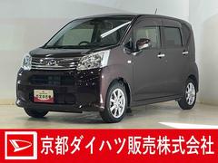 (京都府)