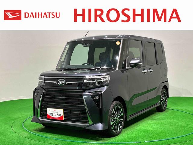 タントカスタムRS 純正9インチディスプレイオーディオ ETCLEDオートライト パワースライドドアウェルカムオープン機能 電動パーキングブレーキ 運転席助手席シートヒーター アルミホイール キーフリーシステム オート電動格納式ドアミラー(広島県)の中古車