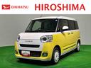 スマートパノラマパーキングパック　運転席・助手席シートヒーター　両側電動スライドドア　電動パーキングブレーキ＋オートホールドブレーキ機能　運転席シートリフター　チルトステアリング　キーフリーシステム（広島県）の中古車