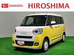 ムーヴキャンバス 中古車 ストライプスＧ　９インチディスプレイオーディオスマートパノラマパーキングパック　運転席・助手席シートヒーター　両側電動スライドドア　電動パーキングブレーキ＋オートホールドブレーキ機能　運転席シートリフター　チルトステアリング　キーフリーシステム