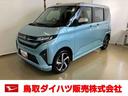 スマートアシスト付き　アダプティブクルーズコントロール　両側電動スライドドア　ディスプレイオーディオ付き　パノラマモニター付き　キーフリー　電動格納ドアミラー　オートライト・ハイビーム　オートエアコン（鳥取県）の中古車