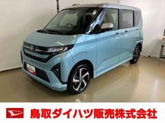ムーヴ 中古車 ＲＳスマートアシスト付き　アダプティブクルーズコントロール　両側電動スライドドア　ディスプレイオーディオ付き　パノラマモニター付き　キーフリー　電動格納ドアミラー　オートライト・ハイビーム　オートエアコン